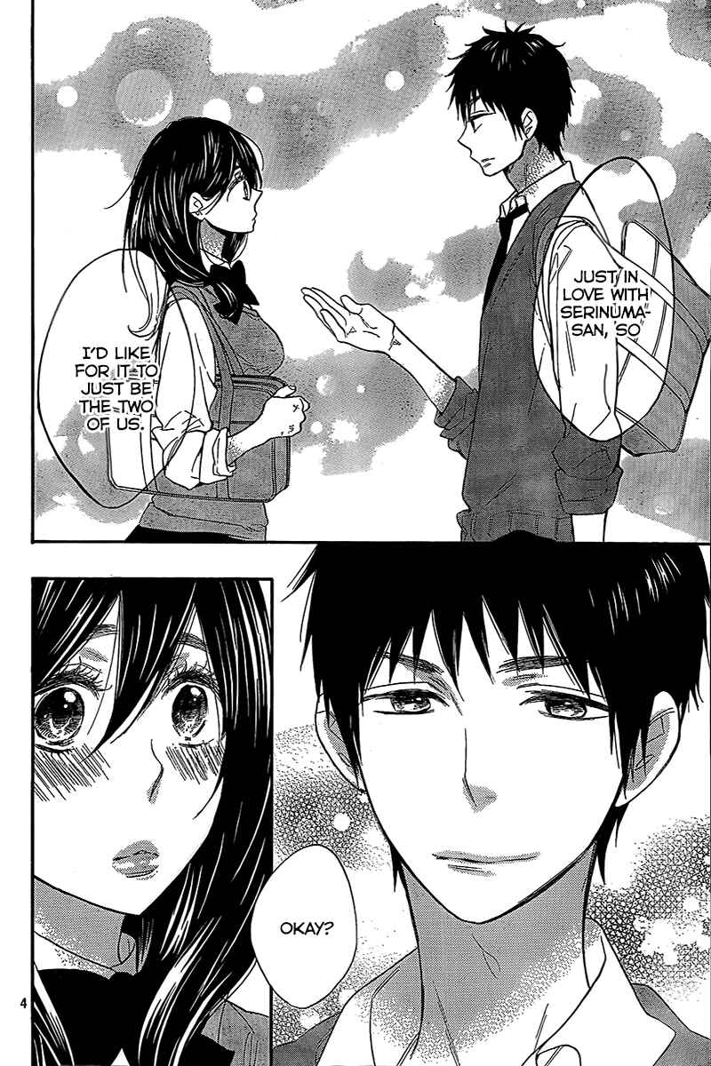 Page 5 Chapter 6 Kiss Him, Not Me