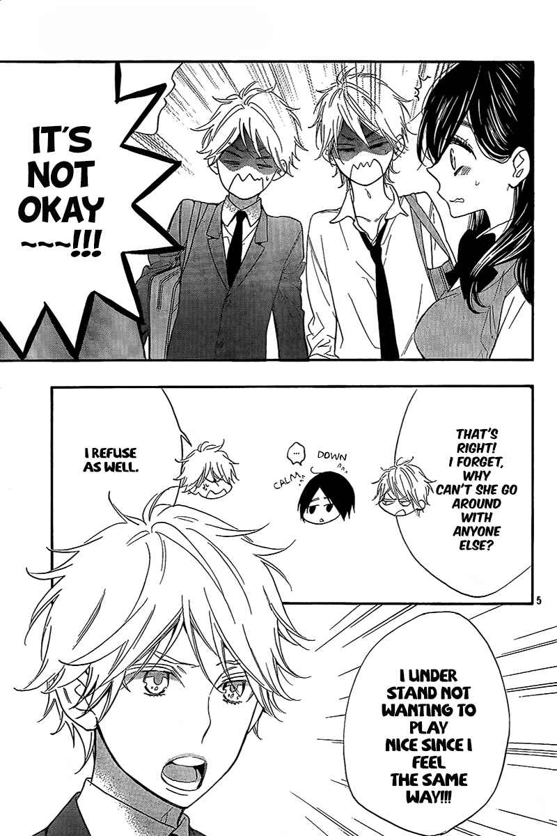 Page 6 Chapter 6 Kiss Him, Not Me