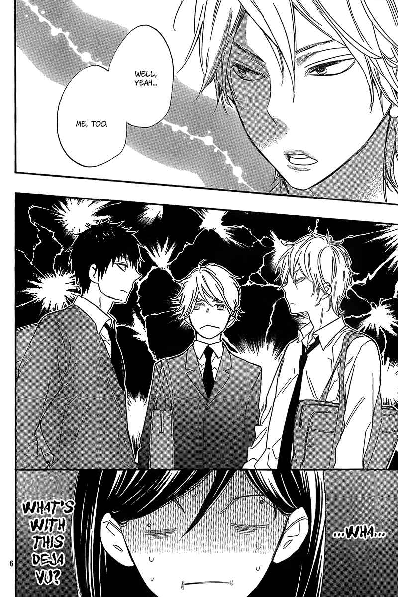 Page 7 Chapter 6 Kiss Him, Not Me