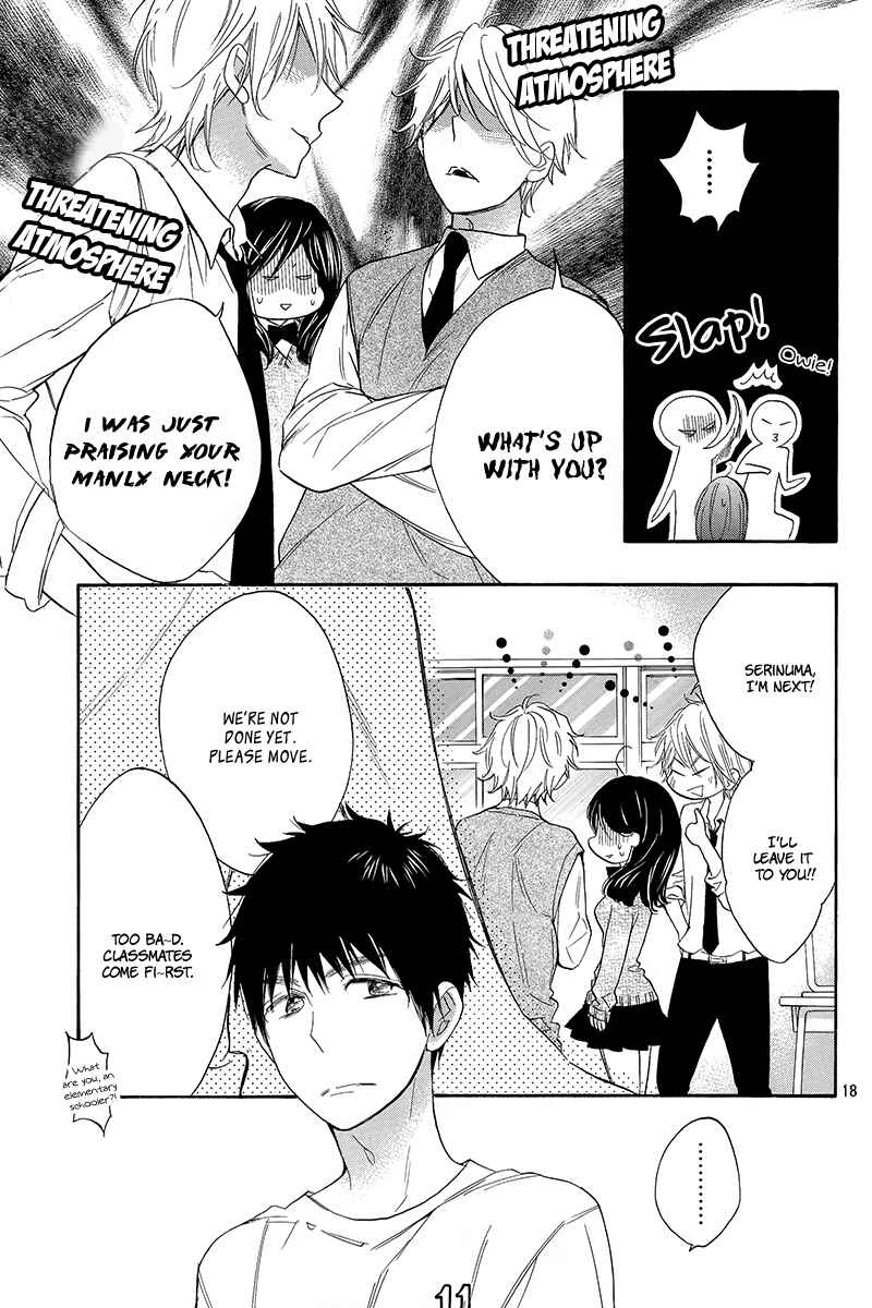 Page 19 Chapter 5 Kiss Him, Not Me