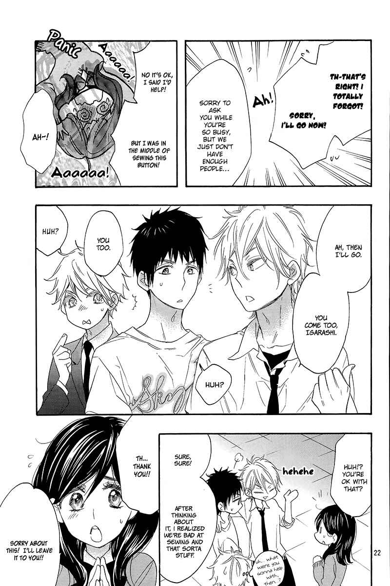 Page 23 Chapter 5 Kiss Him, Not Me
