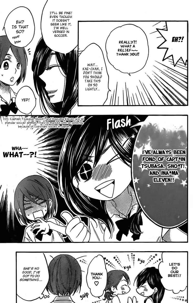Page 10 Chapter 3 Kiss Him, Not Me