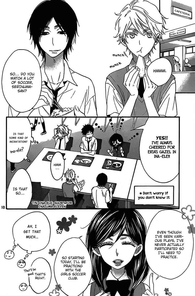 Page 11 Chapter 3 Kiss Him, Not Me