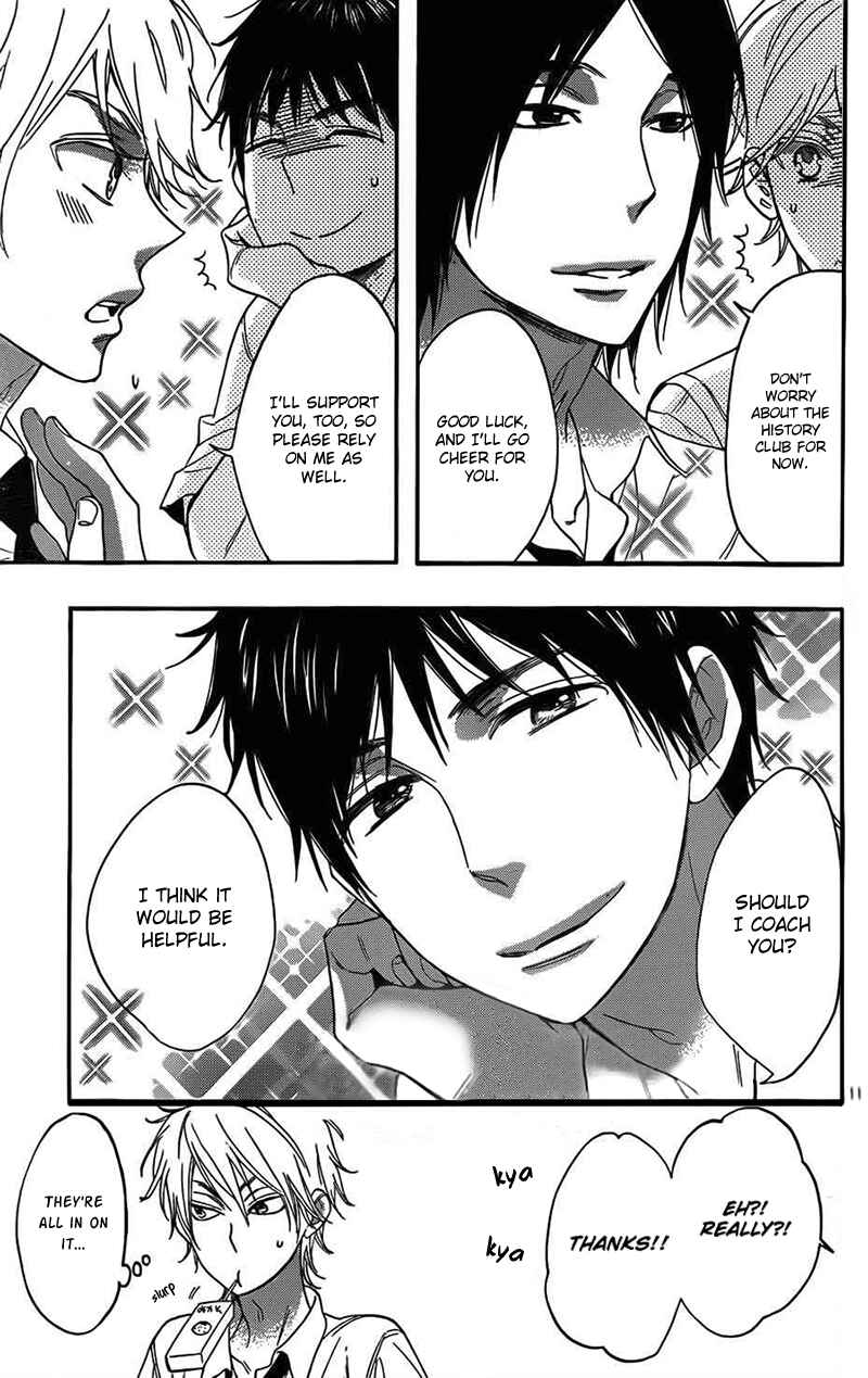 Page 12 Chapter 3 Kiss Him, Not Me