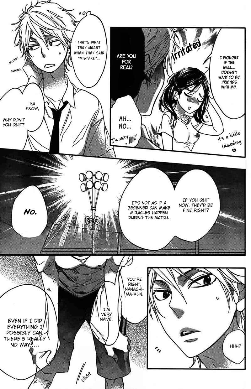 Page 24 Chapter 3 Kiss Him, Not Me