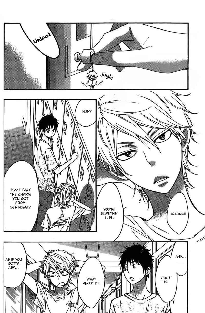 Page 3 Chapter 3 Kiss Him, Not Me