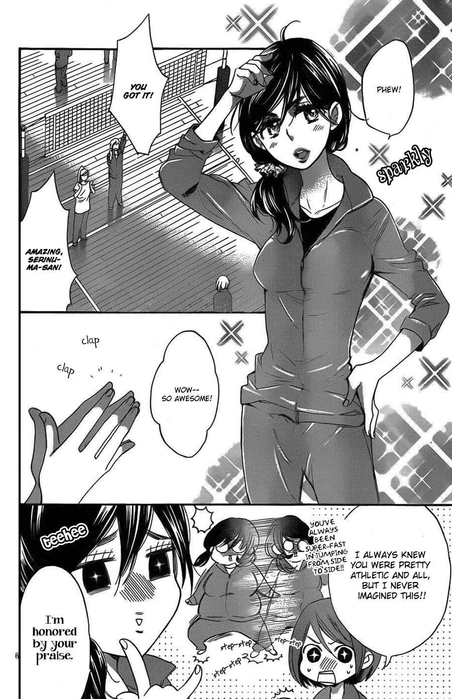Page 7 Chapter 3 Kiss Him, Not Me
