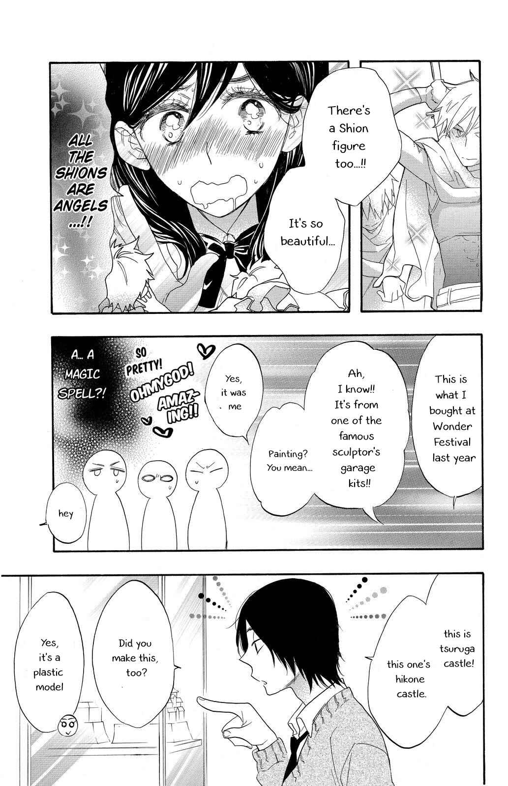 Page 12 Chapter 9 Kiss Him, Not Me