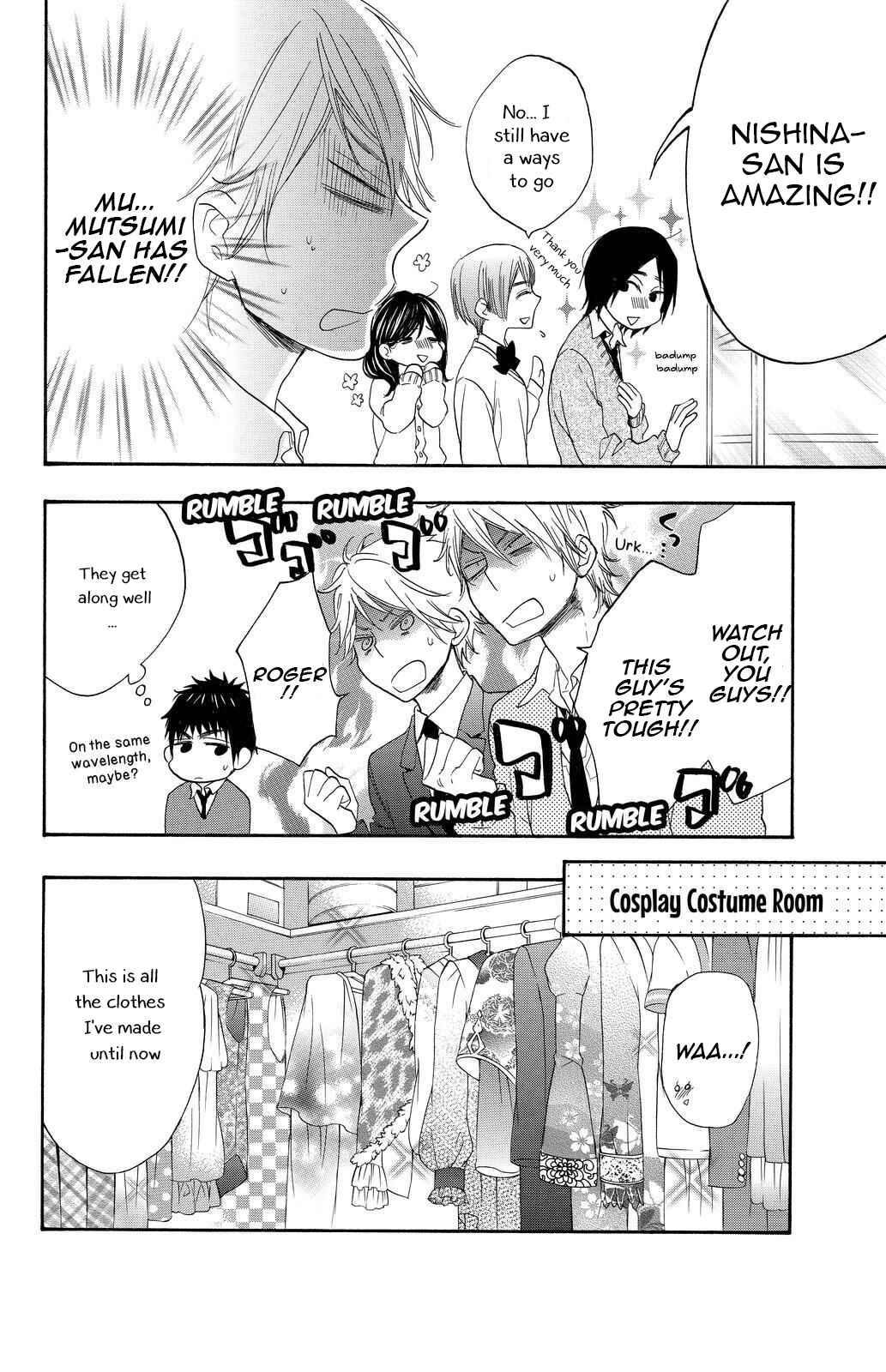 Page 13 Chapter 9 Kiss Him, Not Me