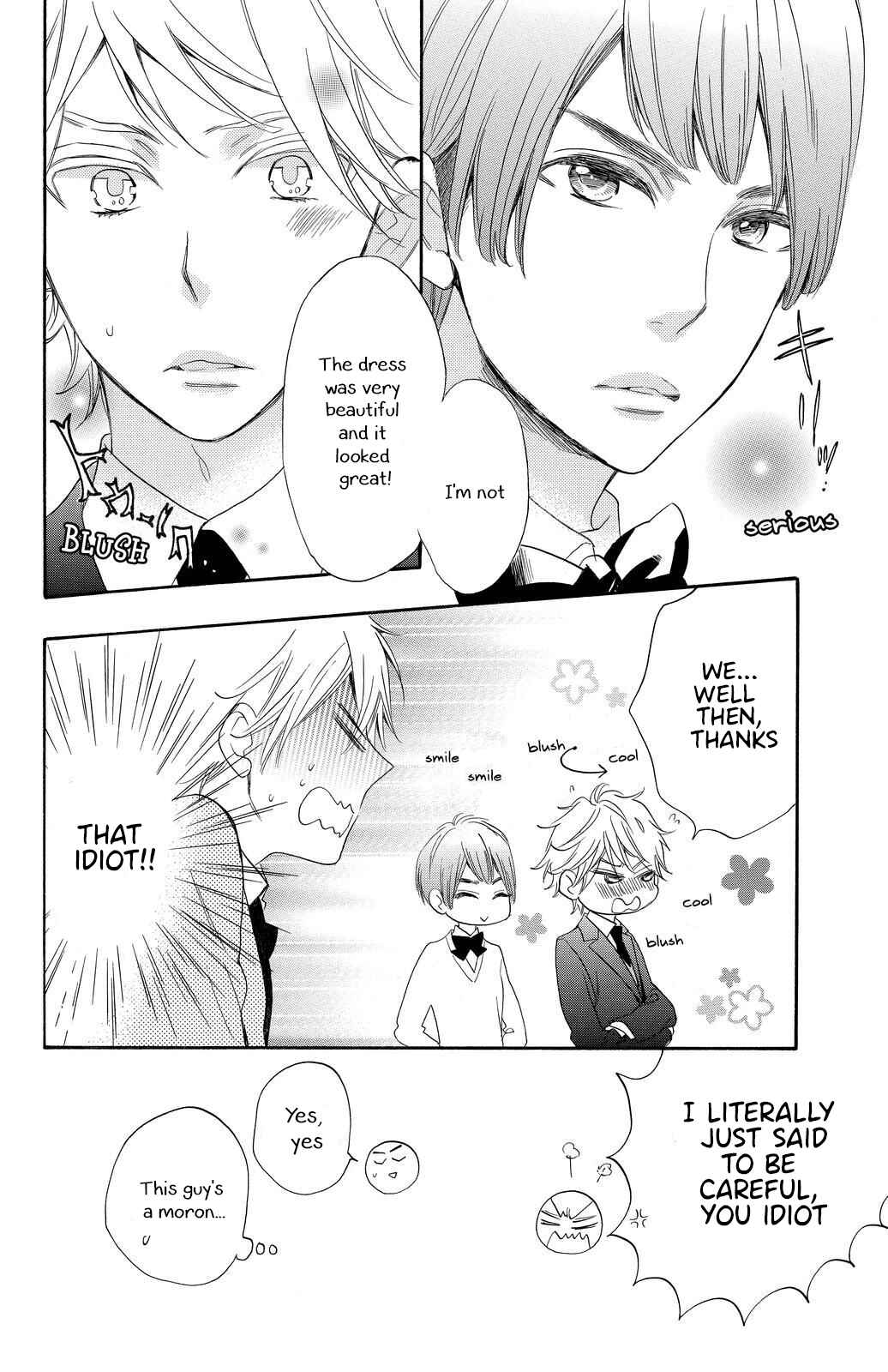 Page 15 Chapter 9 Kiss Him, Not Me