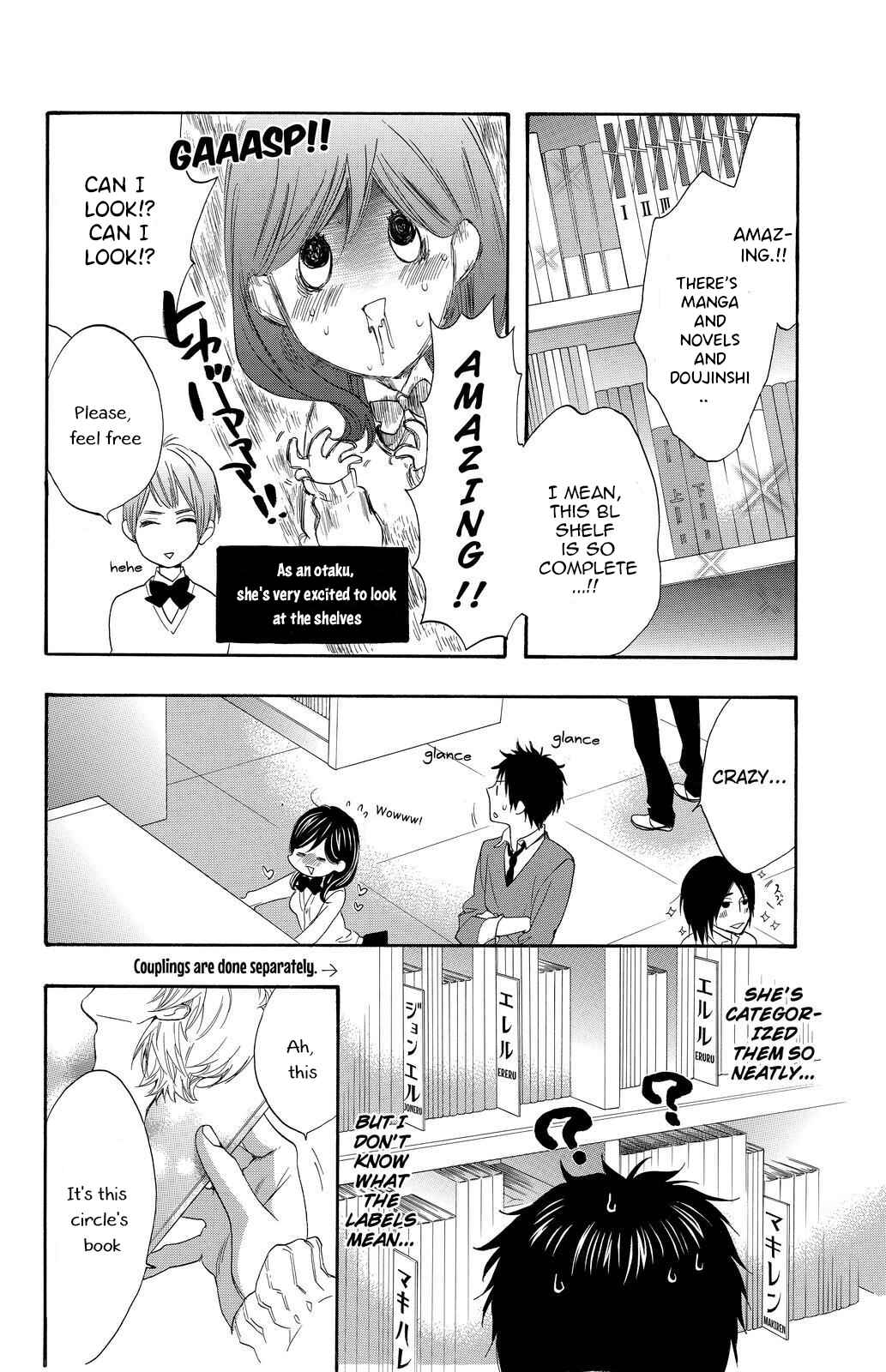 Page 17 Chapter 9 Kiss Him, Not Me
