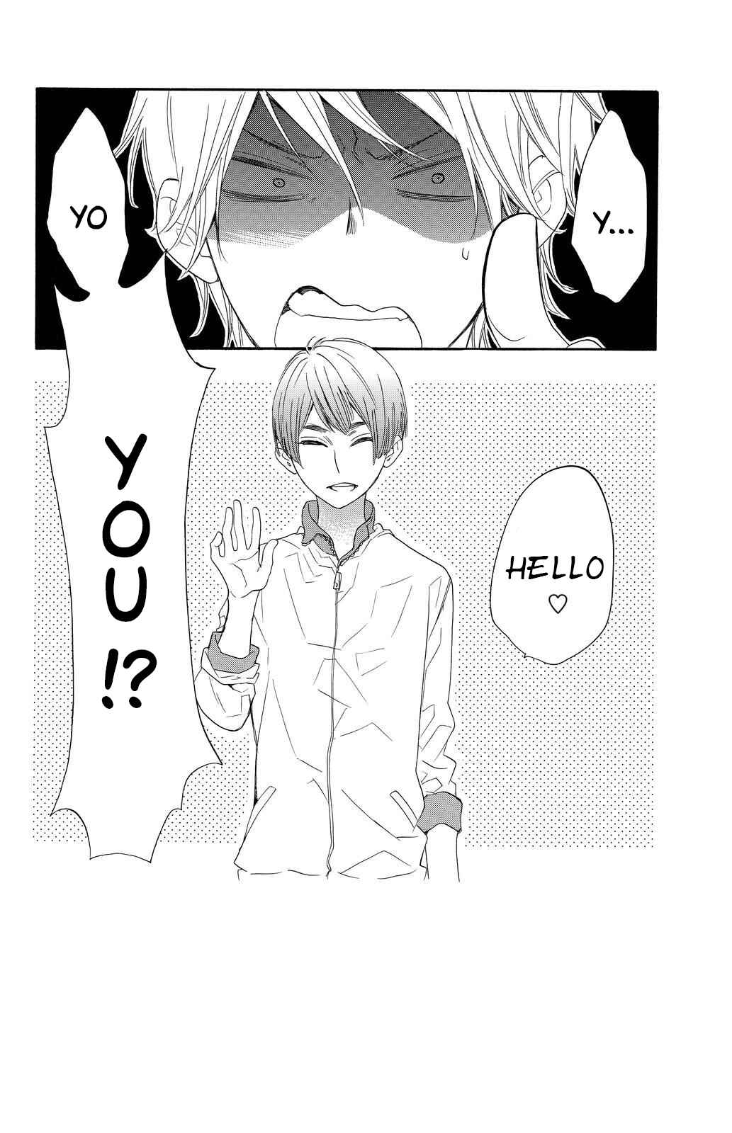 Page 3 Chapter 9 Kiss Him, Not Me