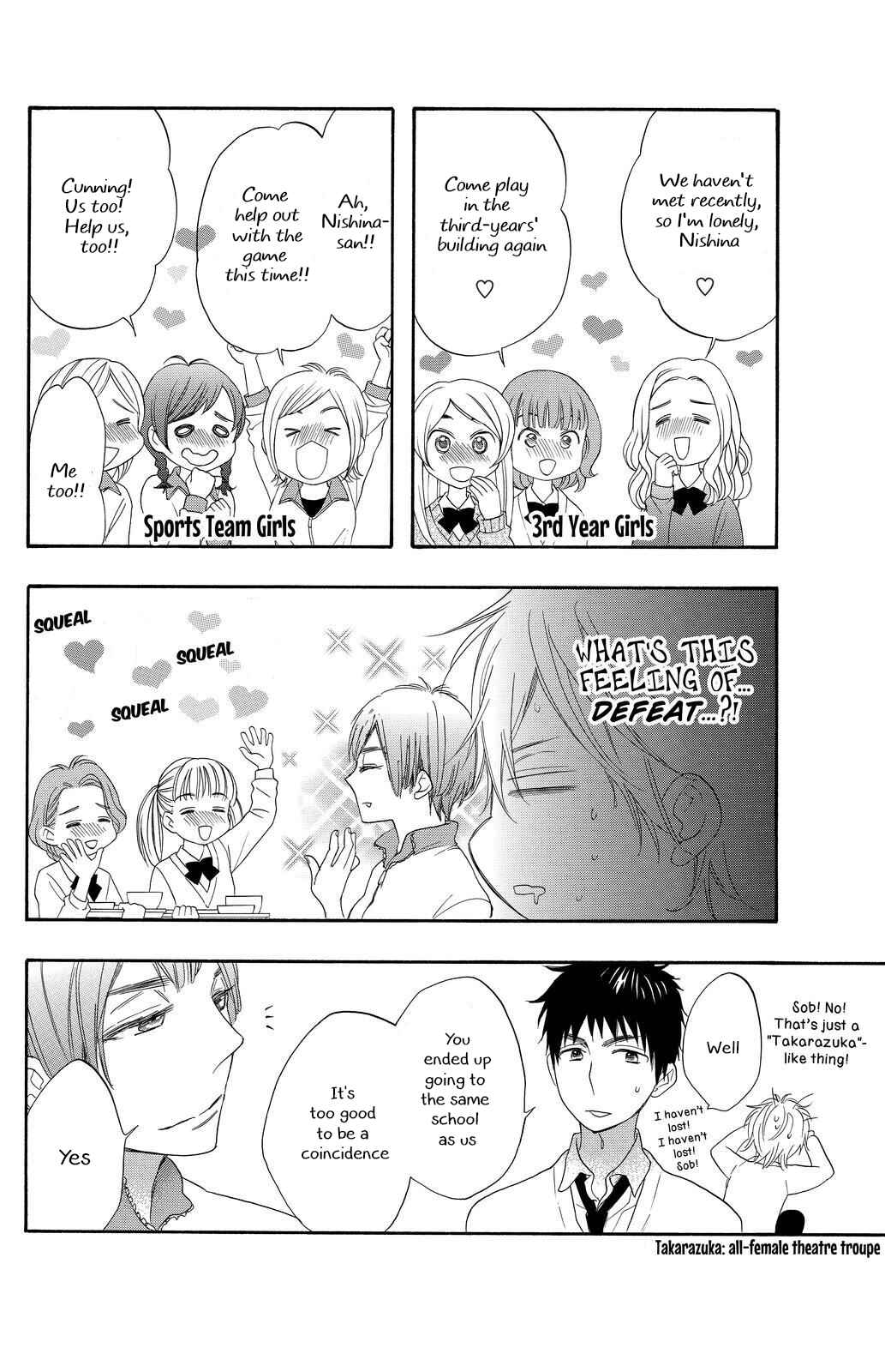 Page 5 Chapter 9 Kiss Him, Not Me