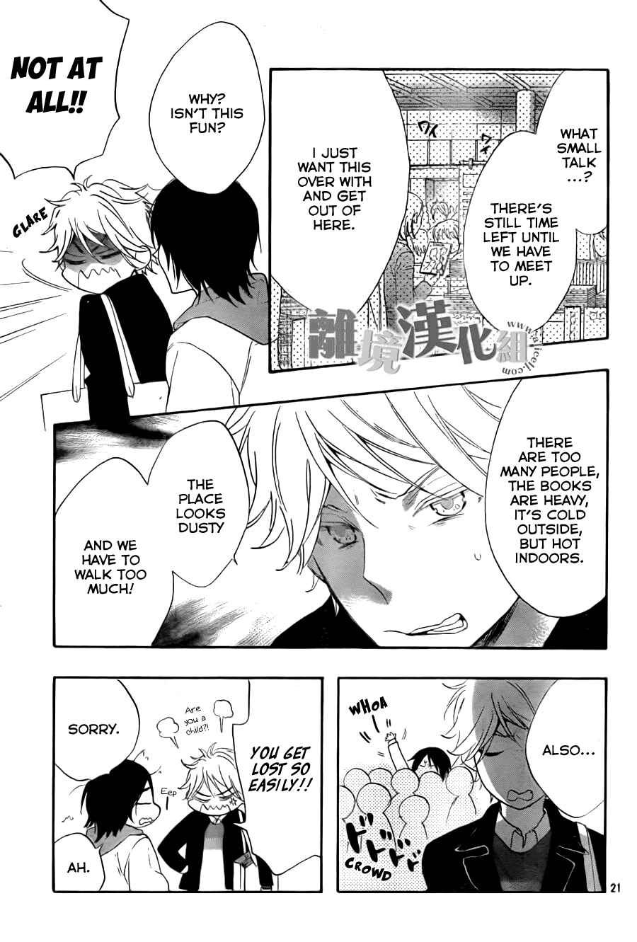 Page 22 Chapter 8 Kiss Him, Not Me
