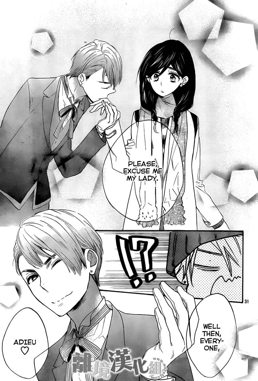 Page 32 Chapter 8 Kiss Him, Not Me