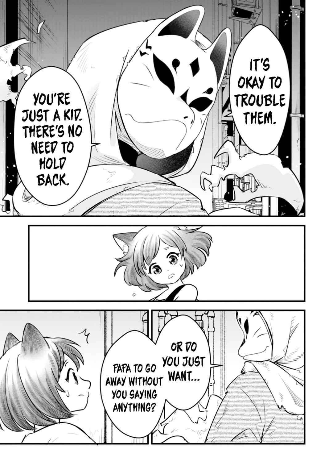 Page 5 Chapter 11 Kemomimi Shoujo no Shiawase Gohan