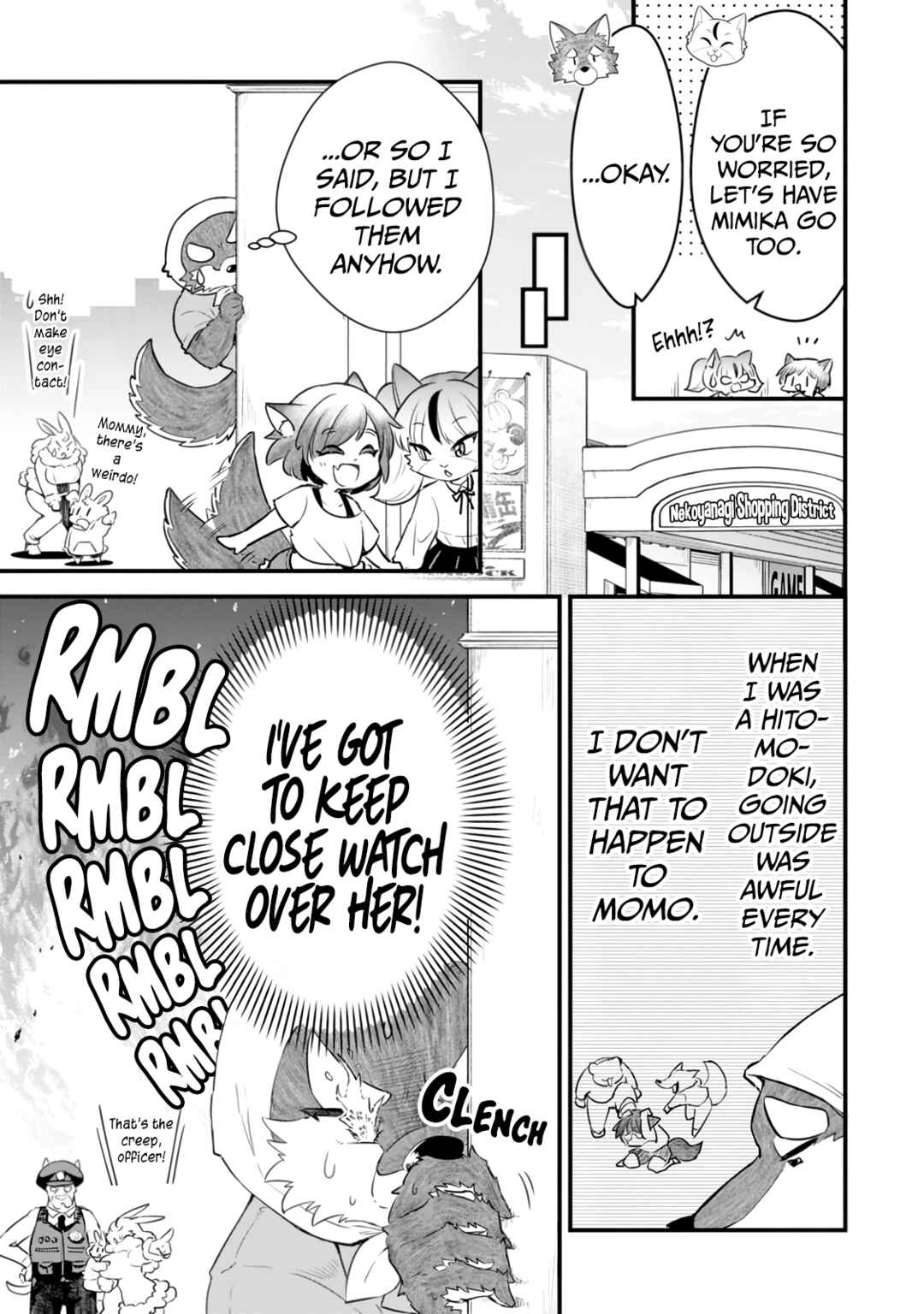 Page 5 Chapter 8 Kemomimi Shoujo no Shiawase Gohan