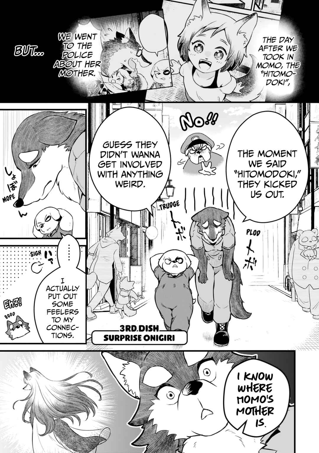 Page 1 Chapter 3 Kemomimi Shoujo no Shiawase Gohan