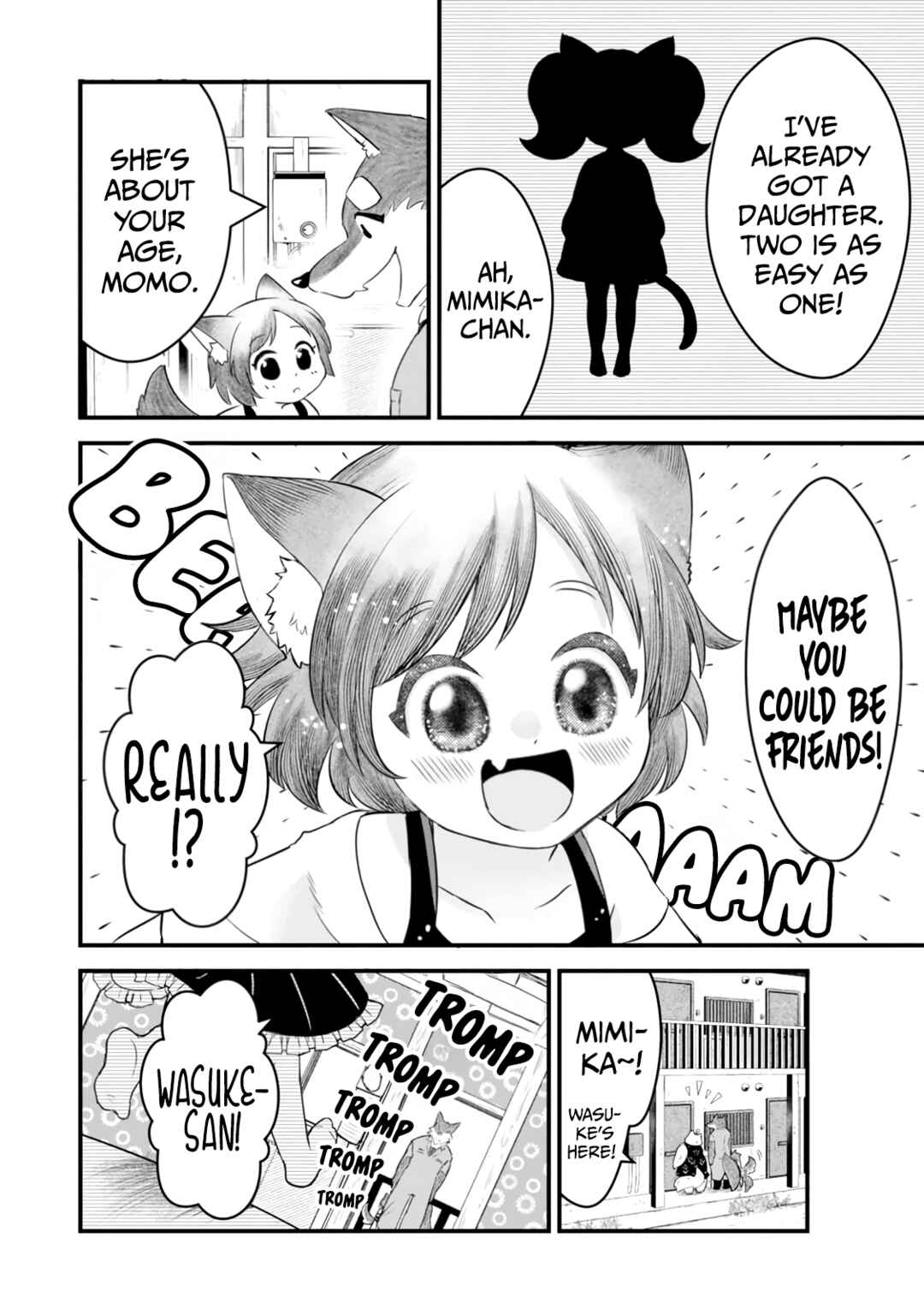 Page 4 Chapter 7 Kemomimi Shoujo no Shiawase Gohan