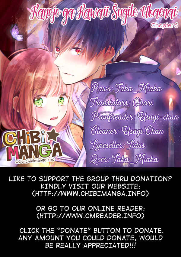 Page 1 Chapter 5 Kanojo ga Kawaii Sugite Ubaenai
