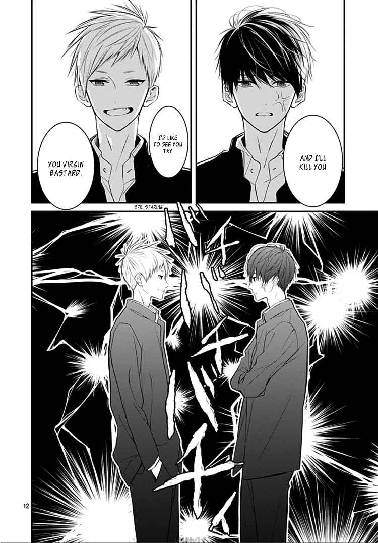 Page 17 Chapter 5 Kanojo ga Kawaii Sugite Ubaenai