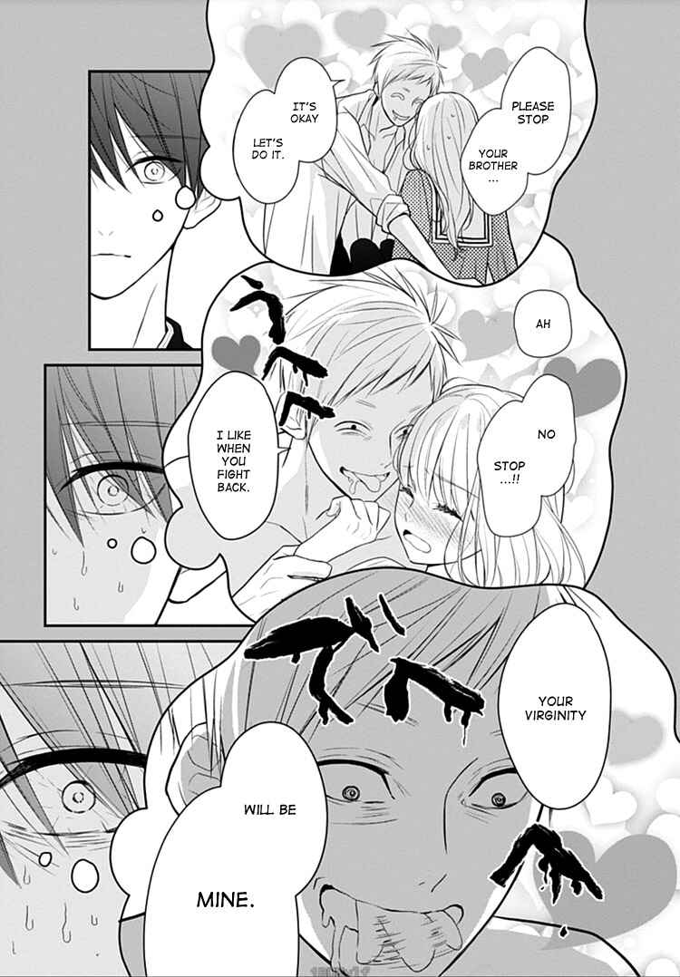 Page 26 Chapter 5 Kanojo ga Kawaii Sugite Ubaenai