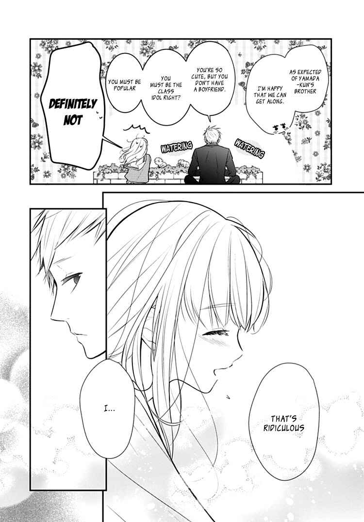 Page 29 Chapter 5 Kanojo ga Kawaii Sugite Ubaenai