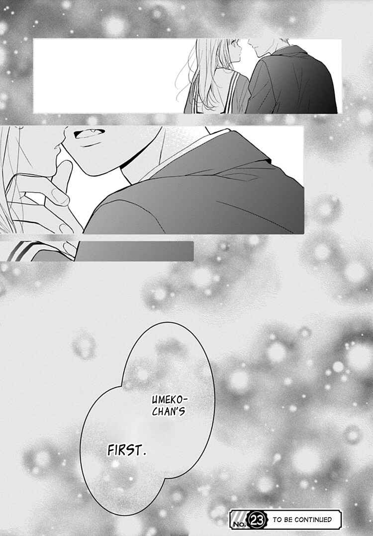 Page 32 Chapter 5 Kanojo ga Kawaii Sugite Ubaenai