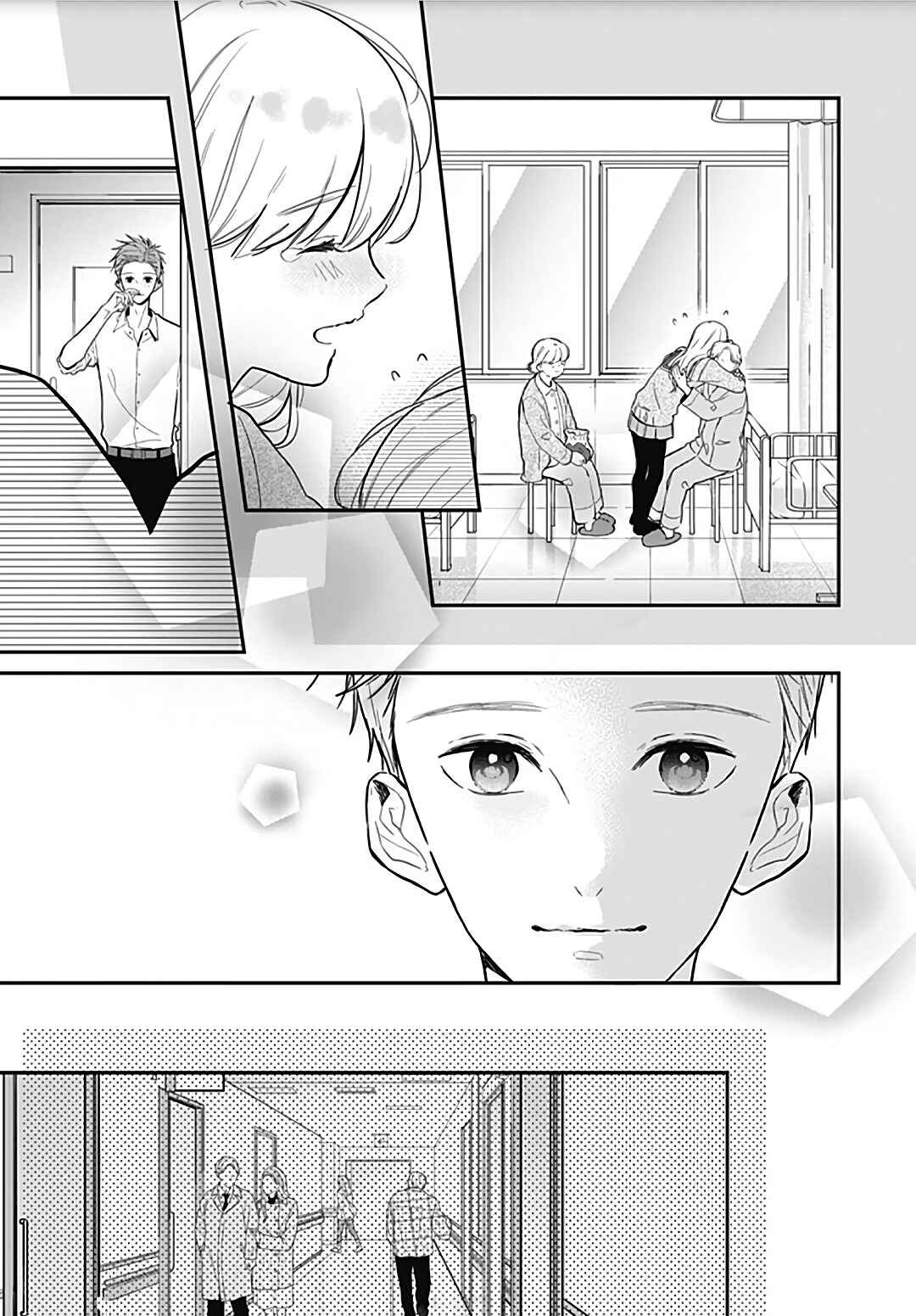 Page 14 Chapter 23 Kanojo ga Kawaii Sugite Ubaenai