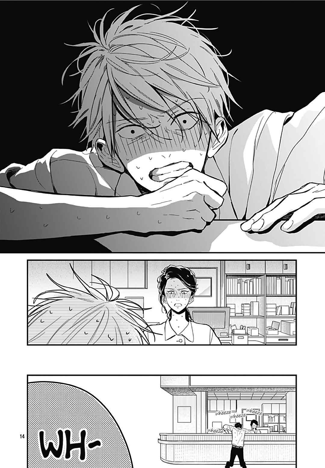 Page 15 Chapter 23 Kanojo ga Kawaii Sugite Ubaenai