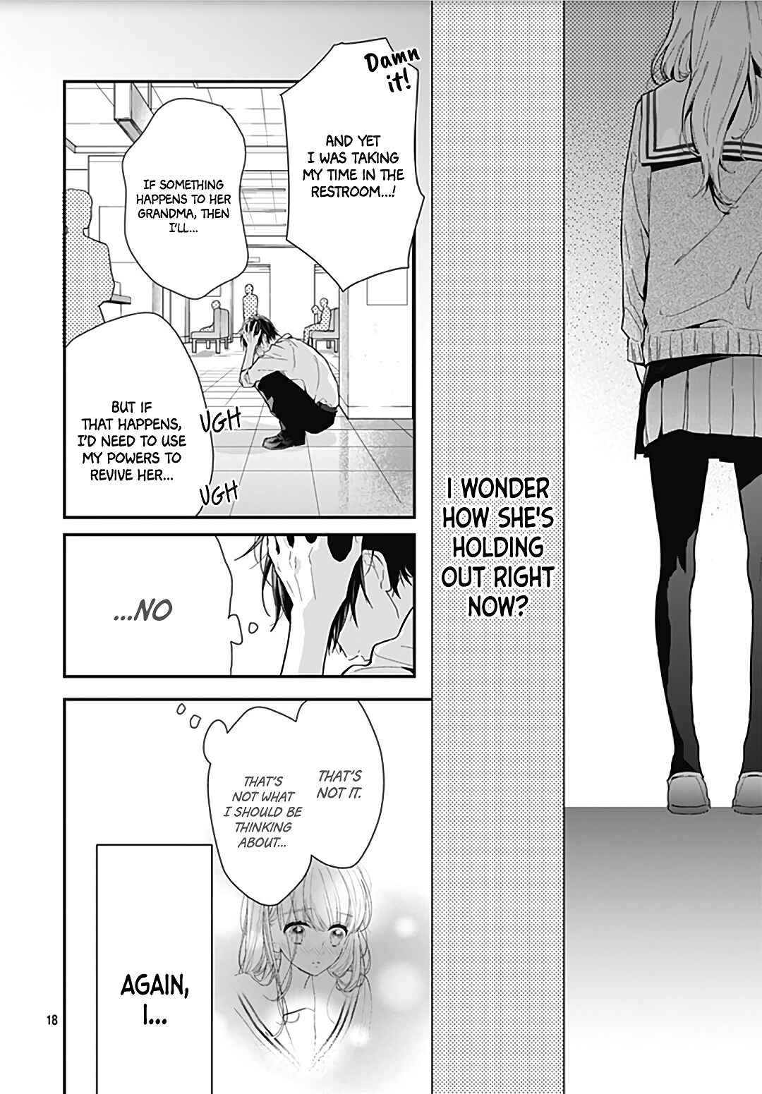 Page 19 Chapter 23 Kanojo ga Kawaii Sugite Ubaenai