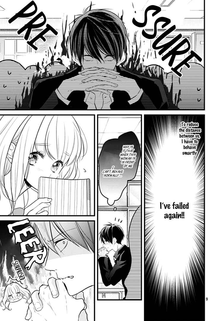 Page 12 Chapter 2 Kanojo ga Kawaii Sugite Ubaenai