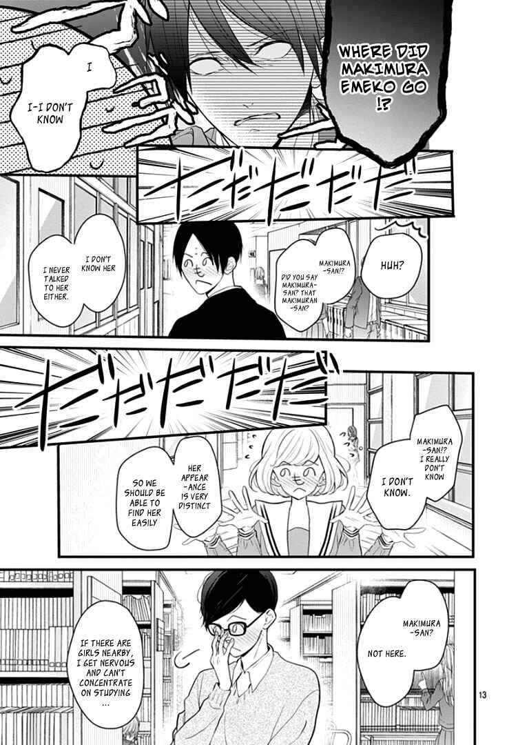 Page 16 Chapter 2 Kanojo ga Kawaii Sugite Ubaenai
