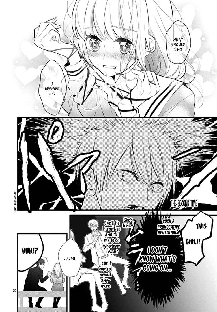 Page 23 Chapter 2 Kanojo ga Kawaii Sugite Ubaenai