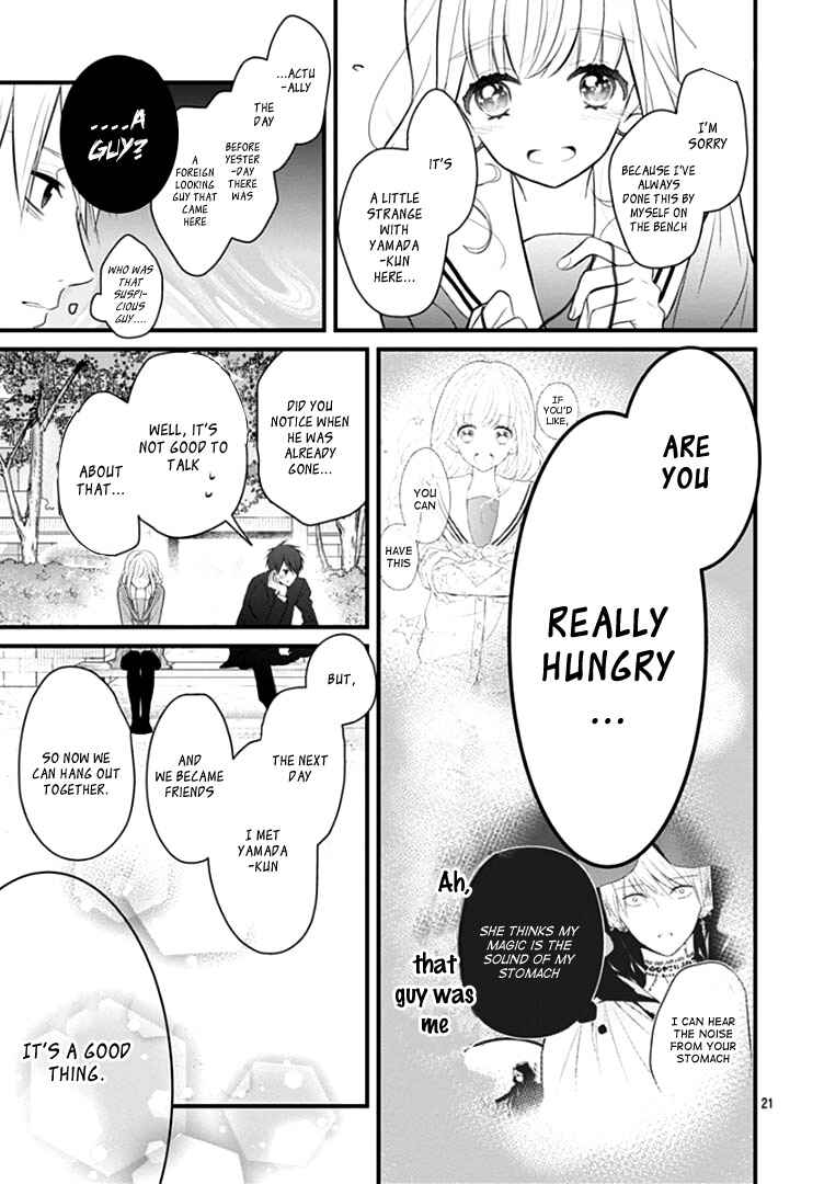 Page 24 Chapter 2 Kanojo ga Kawaii Sugite Ubaenai