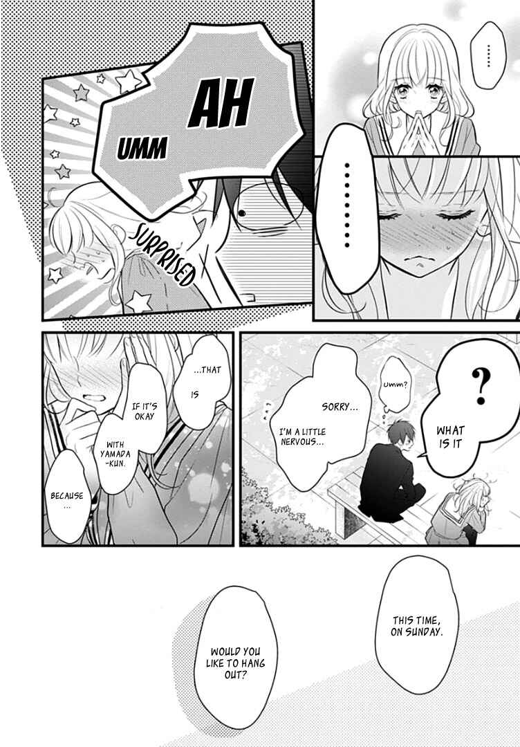 Page 26 Chapter 2 Kanojo ga Kawaii Sugite Ubaenai