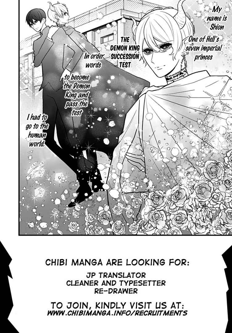 Page 5 Chapter 2 Kanojo ga Kawaii Sugite Ubaenai