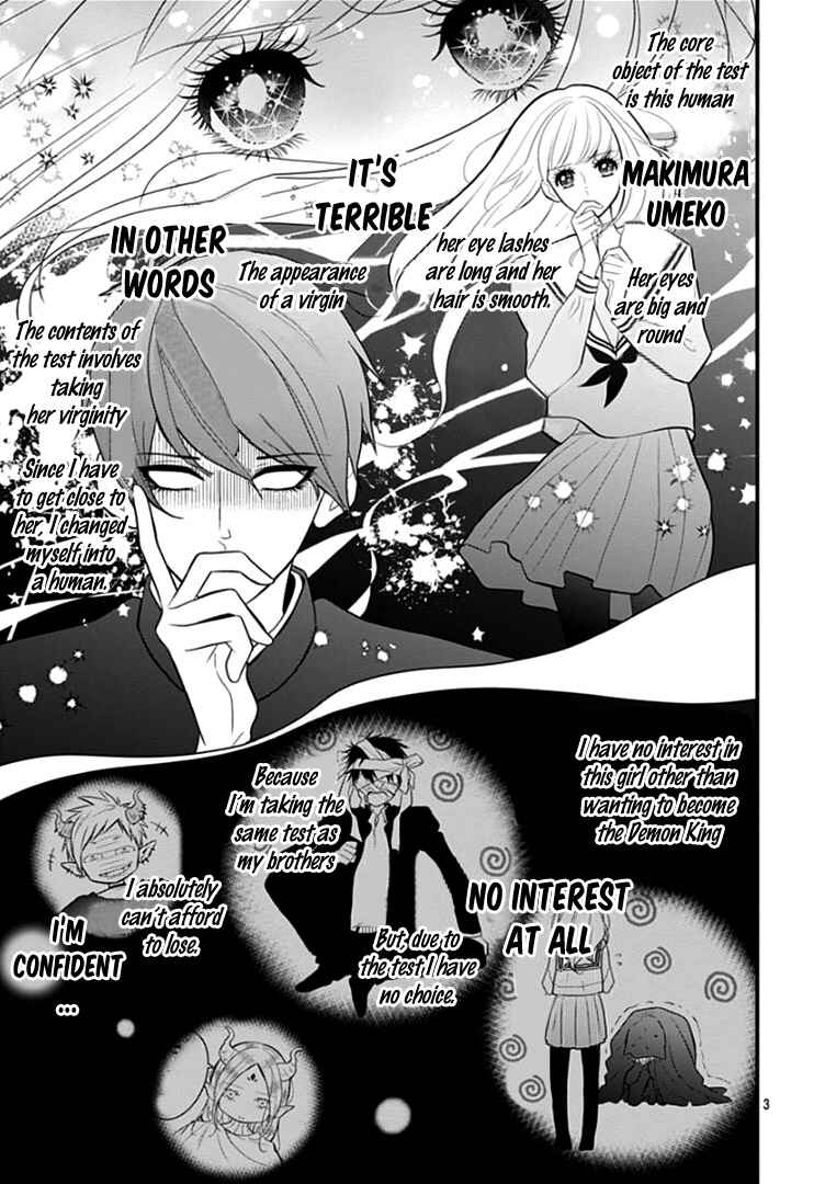 Page 6 Chapter 2 Kanojo ga Kawaii Sugite Ubaenai