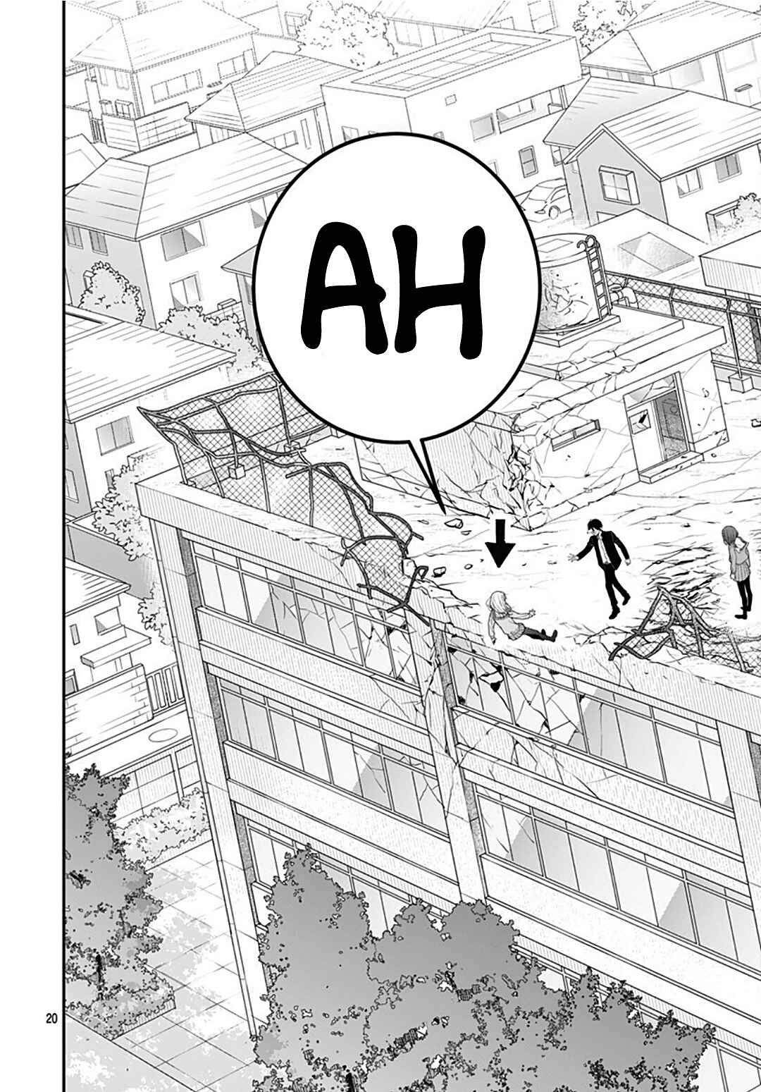 Page 21 Chapter 37 Kanojo ga Kawaii Sugite Ubaenai