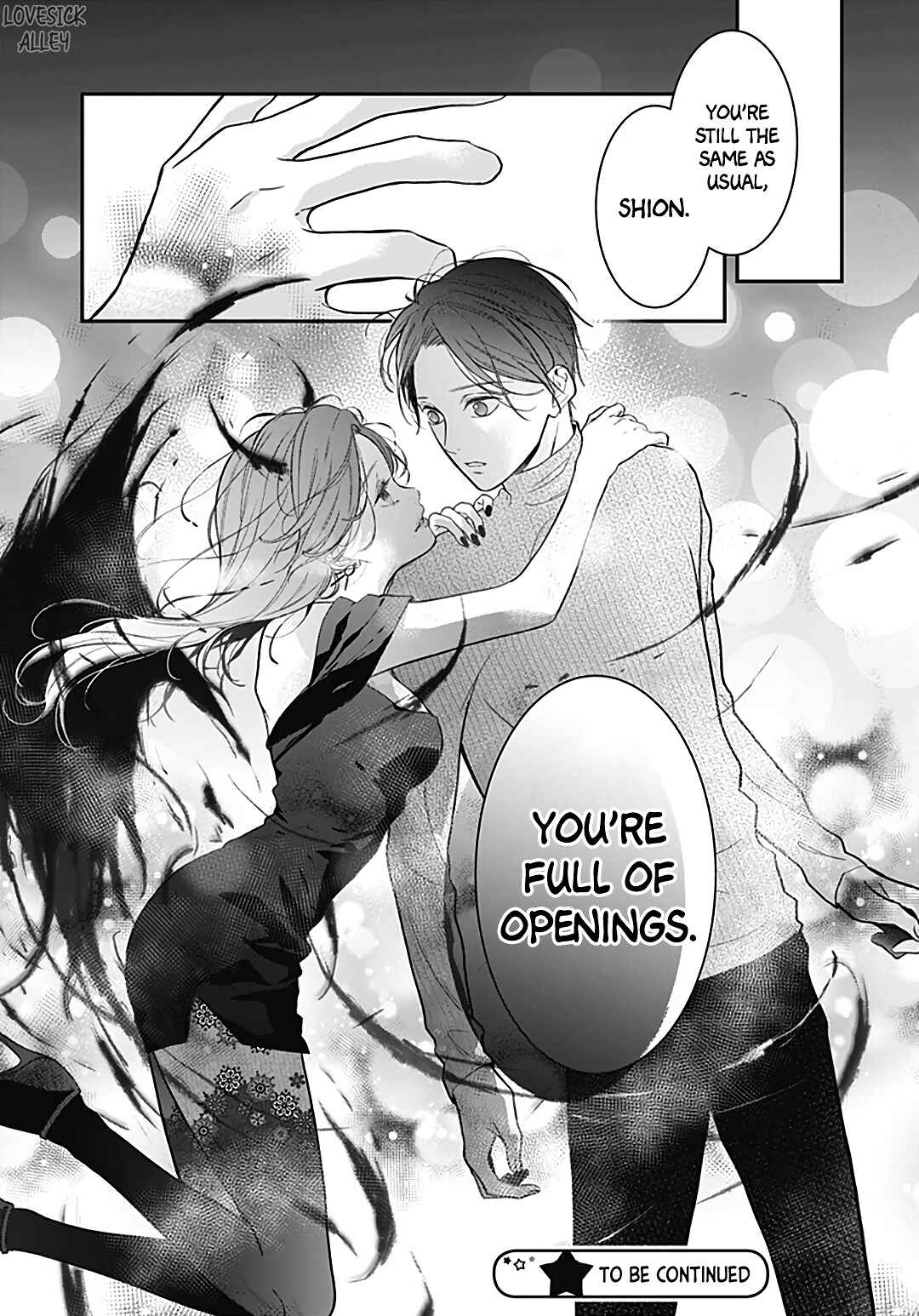 Page 26 Chapter 34 Kanojo ga Kawaii Sugite Ubaenai