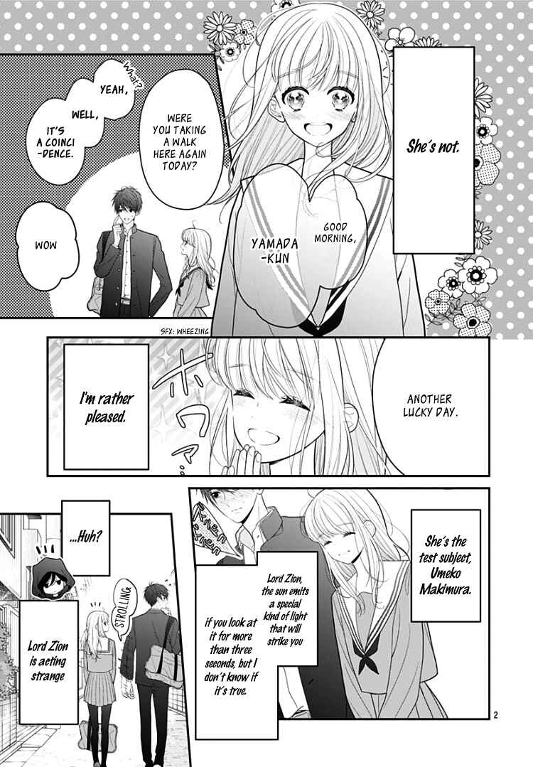 Page 6 Chapter 13.5 Kanojo ga Kawaii Sugite Ubaenai