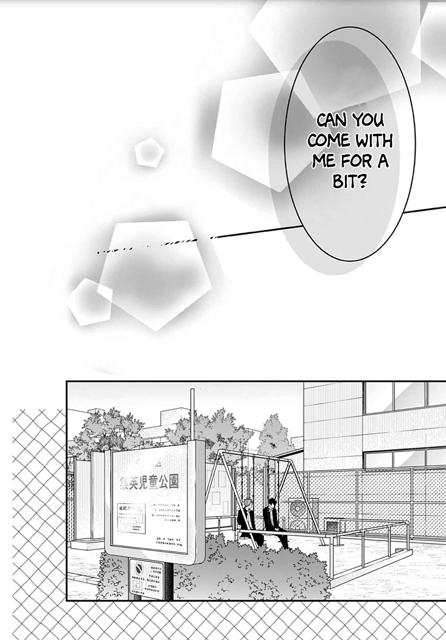 Page 15 Chapter 30 Kanojo ga Kawaii Sugite Ubaenai