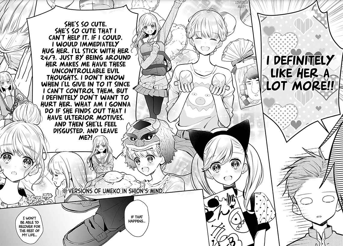 Page 23 Chapter 30 Kanojo ga Kawaii Sugite Ubaenai