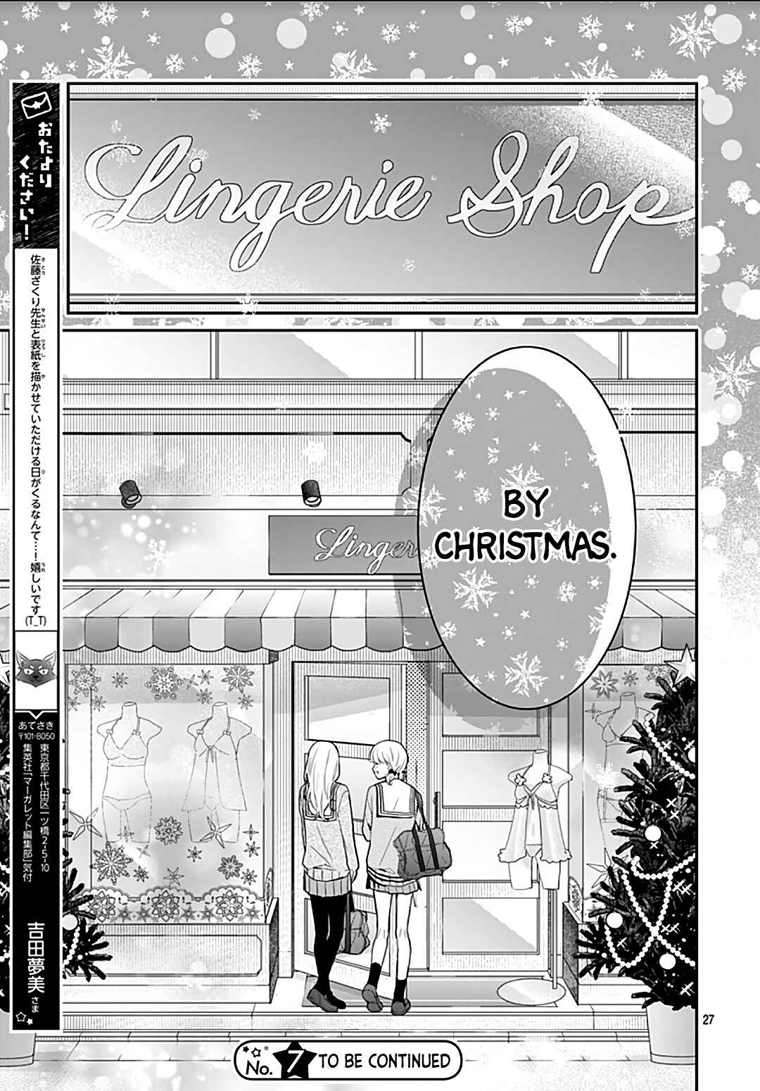 Page 27 Chapter 30 Kanojo ga Kawaii Sugite Ubaenai
