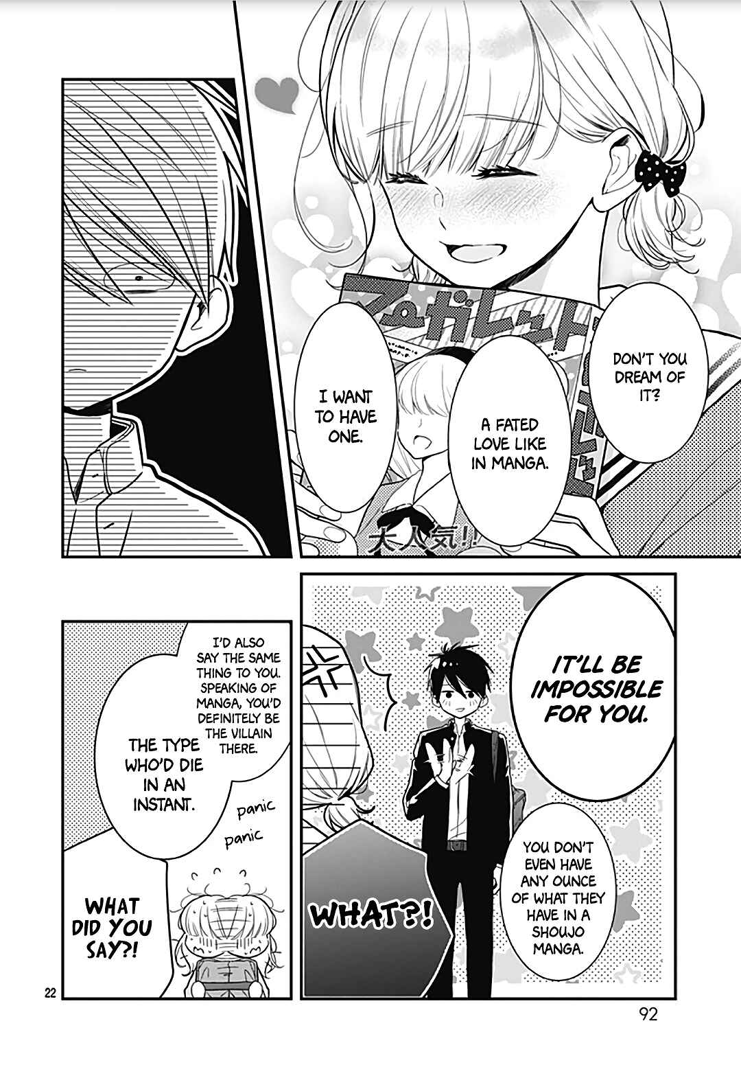 Page 24 Chapter 28 Kanojo ga Kawaii Sugite Ubaenai