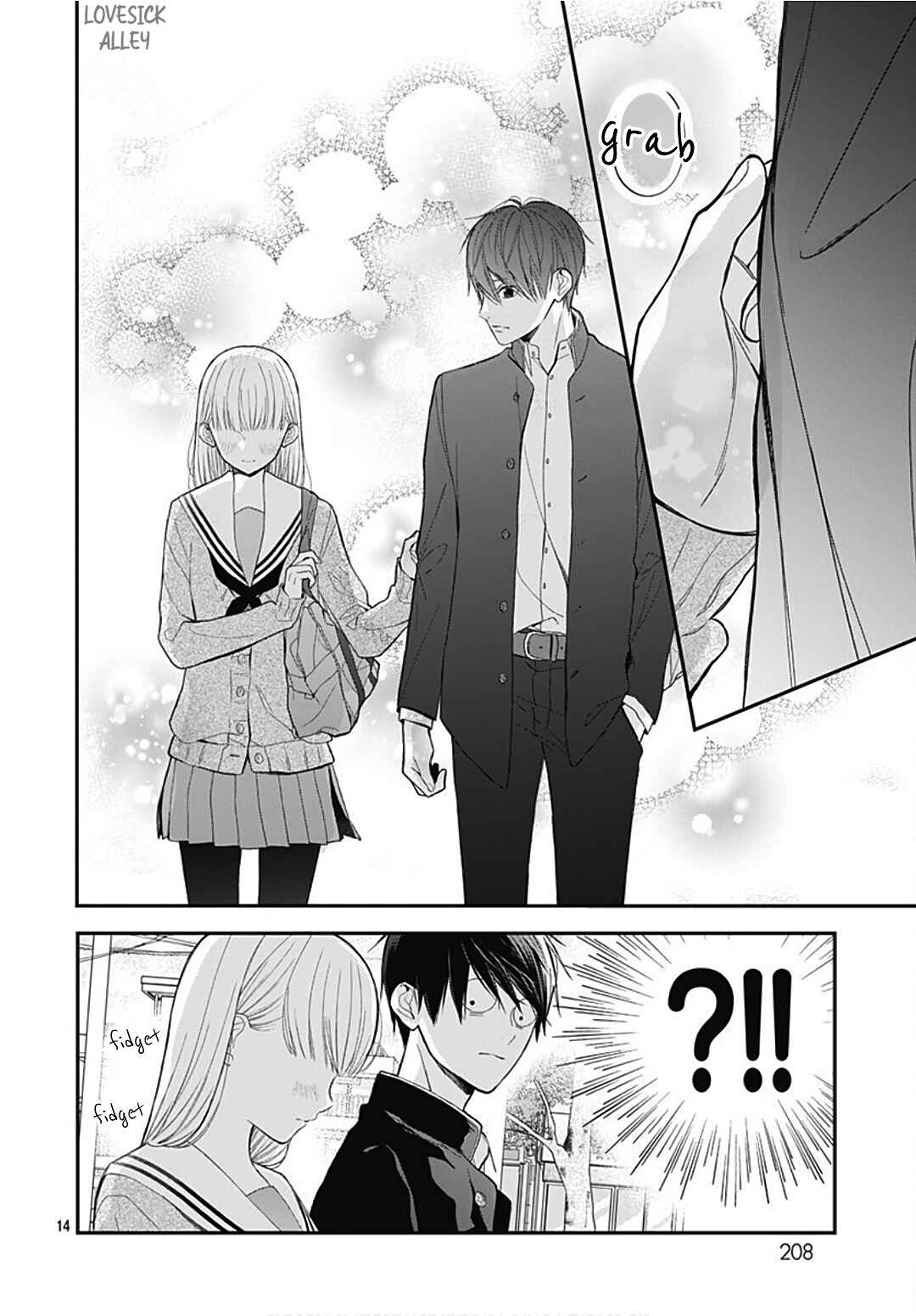 Page 16 Chapter 40 Kanojo ga Kawaii Sugite Ubaenai
