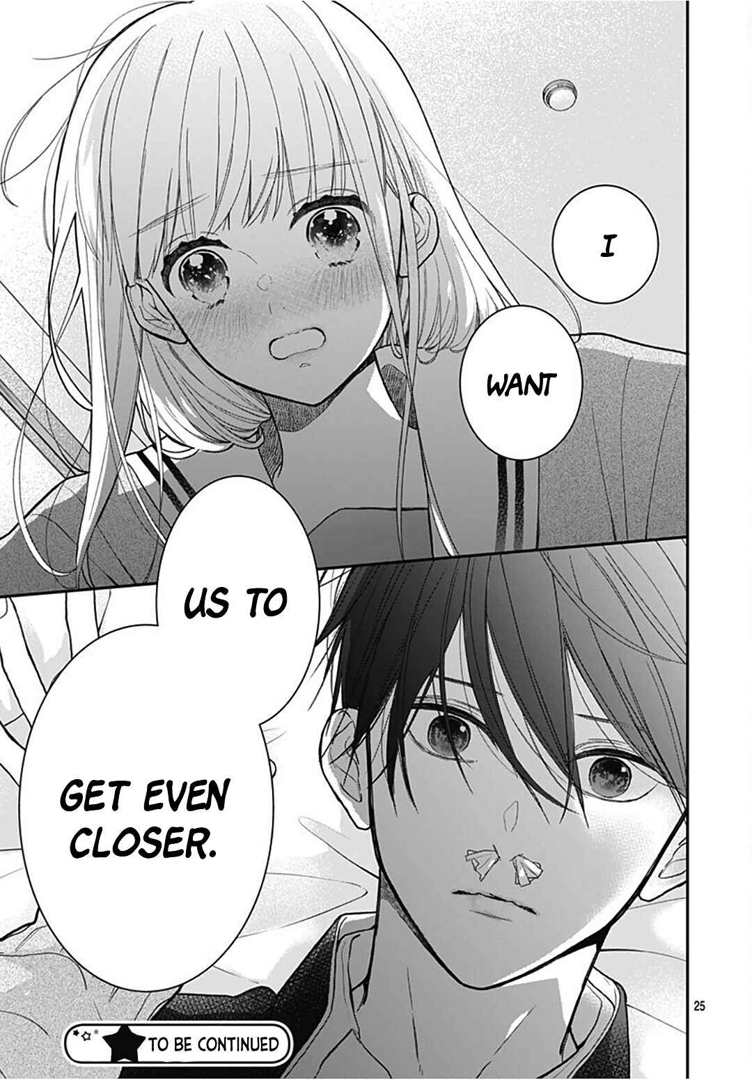 Page 27 Chapter 40 Kanojo ga Kawaii Sugite Ubaenai