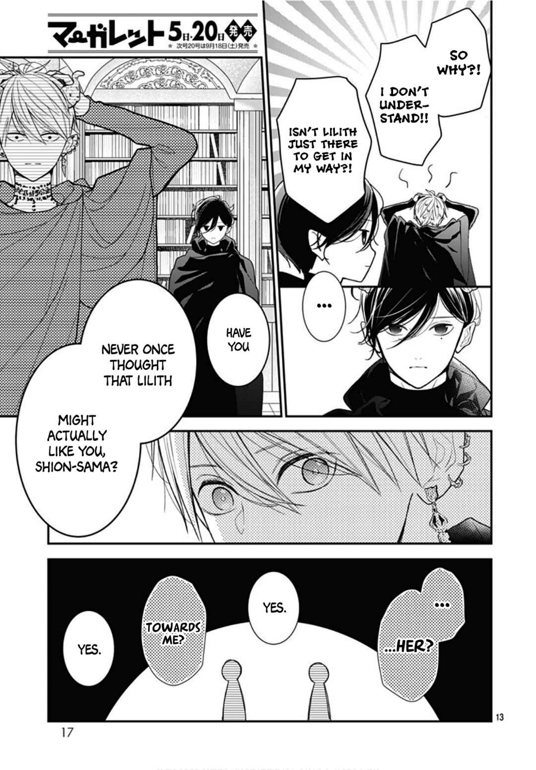 Page 15 Chapter 39 Kanojo ga Kawaii Sugite Ubaenai