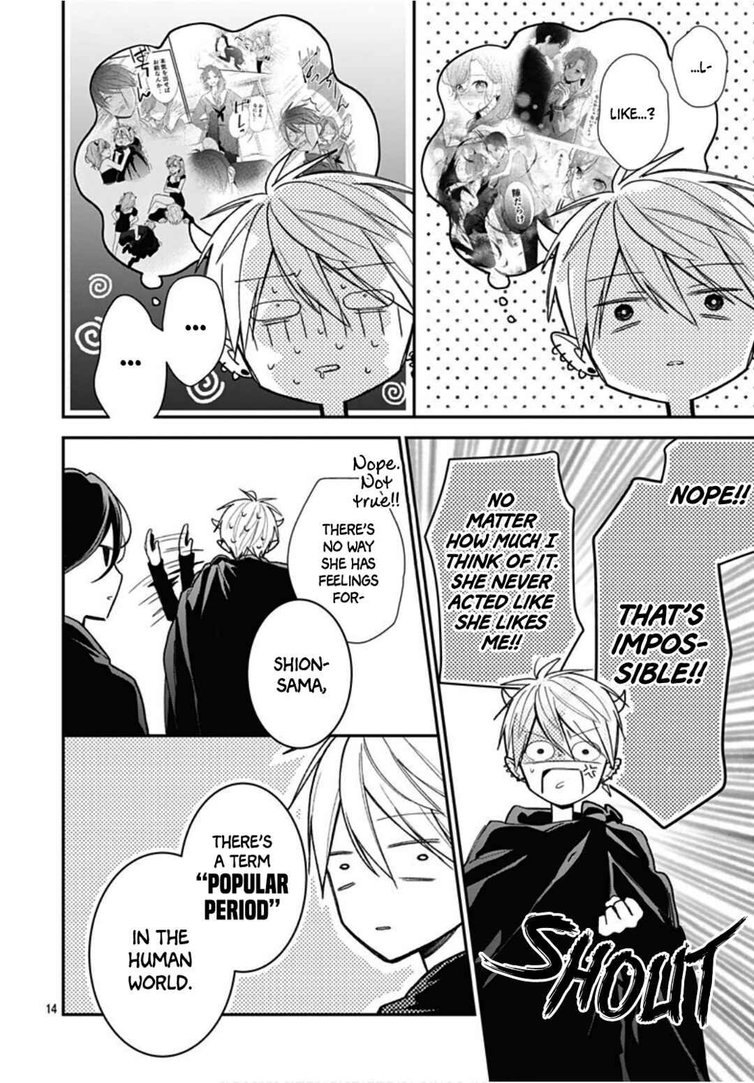 Page 16 Chapter 39 Kanojo ga Kawaii Sugite Ubaenai