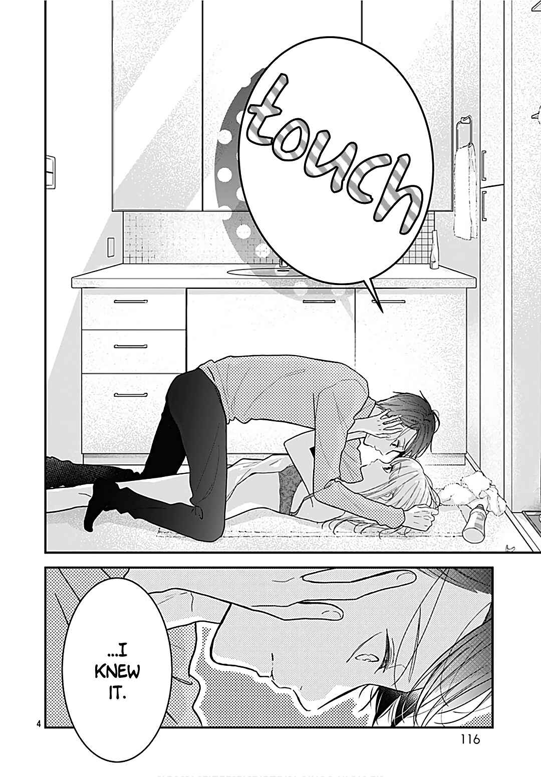 Page 6 Chapter 33 Kanojo ga Kawaii Sugite Ubaenai